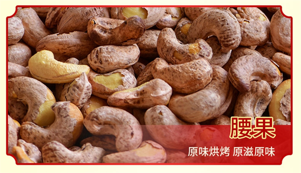 套餐3详情页_08.jpg