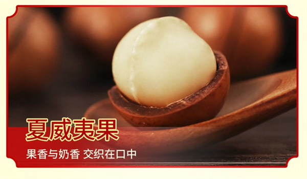 套餐3详情页_09.jpg
