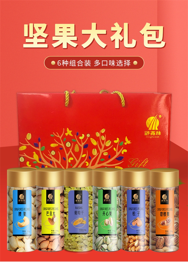 详情_01.jpg