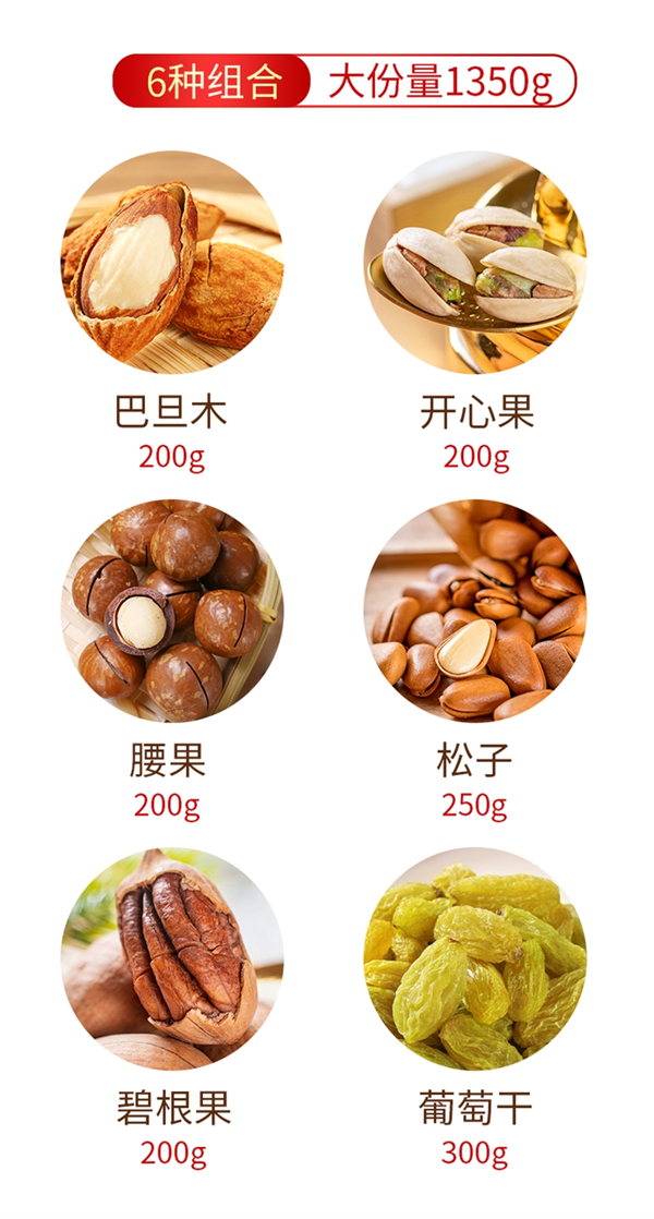 详情_02.jpg