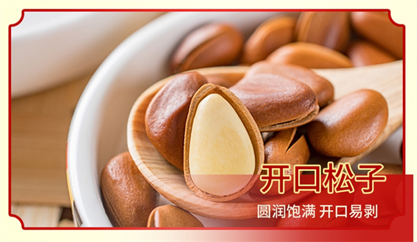详情_06.jpg