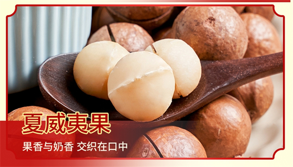 详情_07.jpg