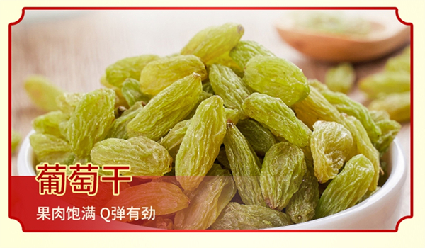 详情_09.jpg