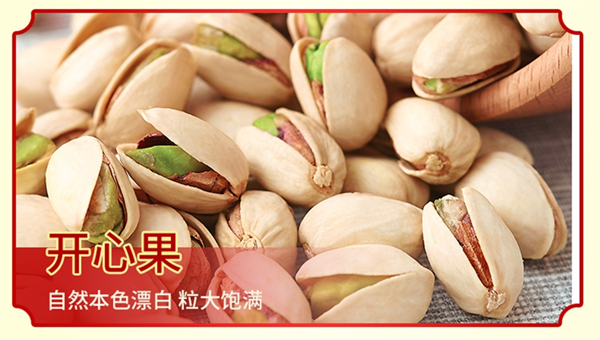 详情_05.jpg
