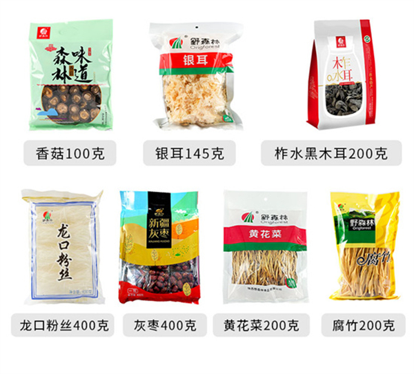 详情_02.jpg