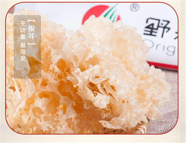 详情_07.png