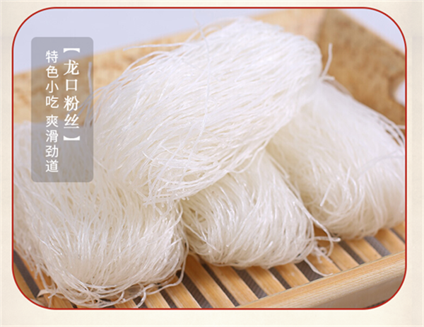 详情_09.png