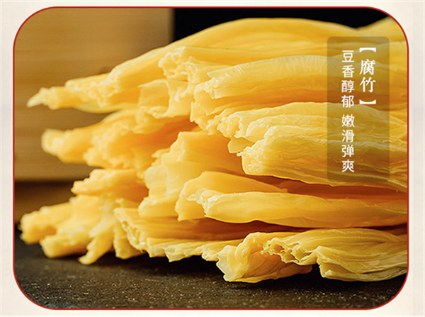 详情_10.png
