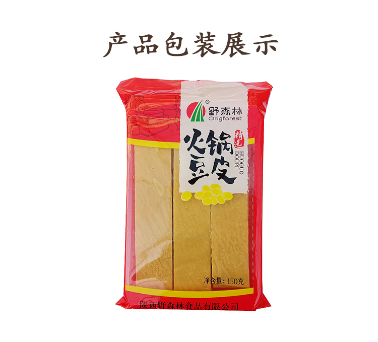 详情_07.jpg